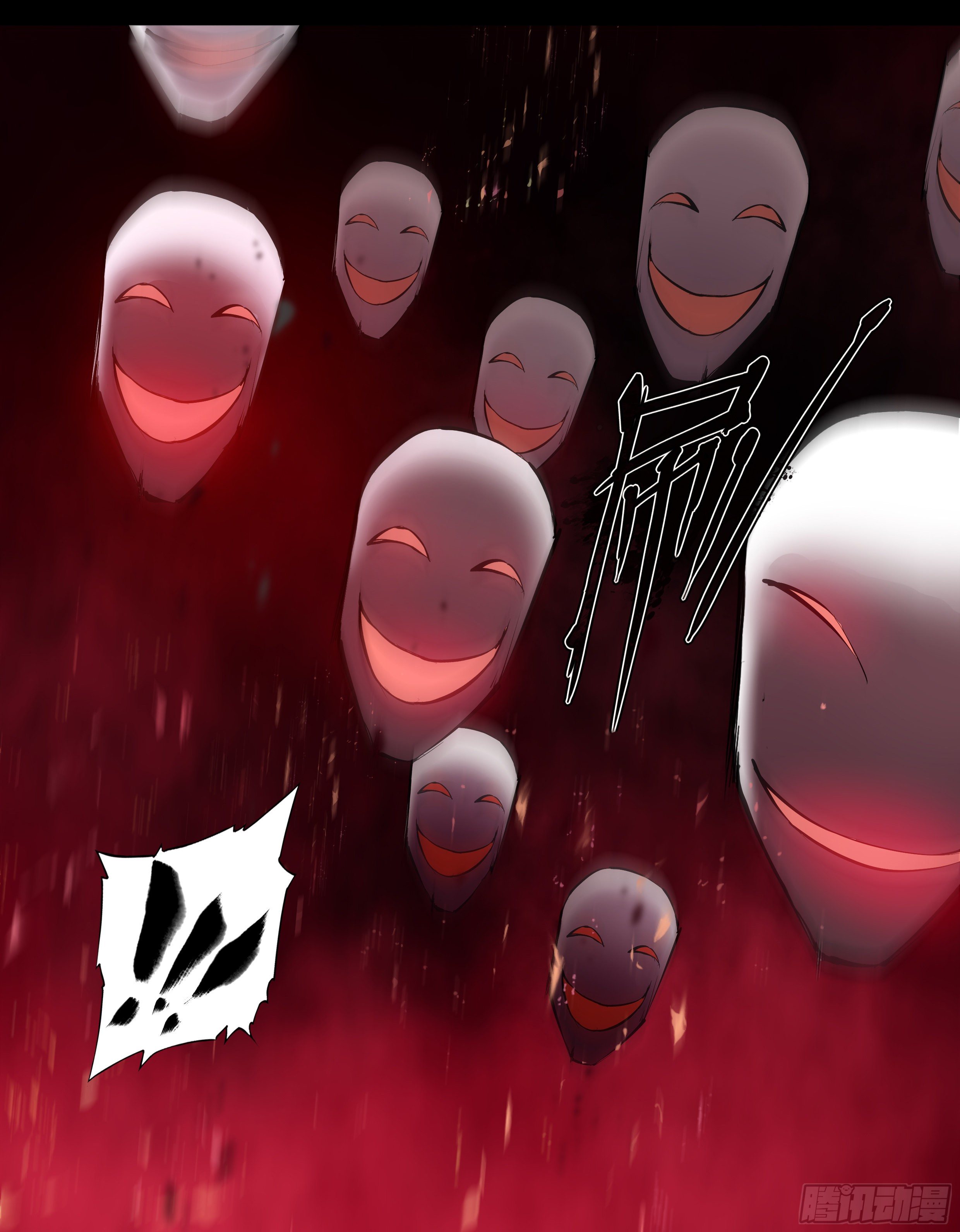 Apocalypse Forecast ตอนที่ 57 หน้า 39