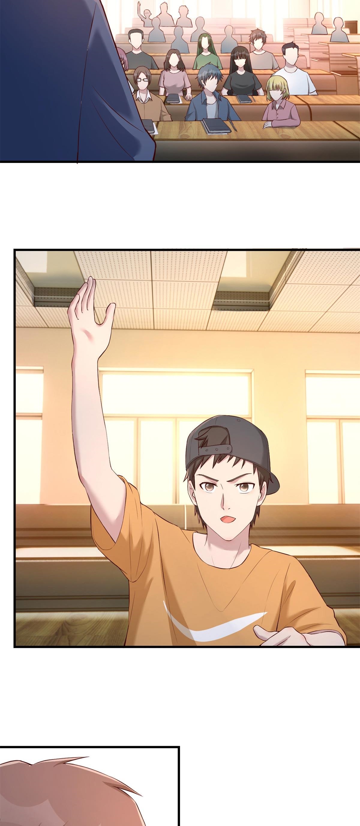 พี่สาวอยากเล่นคุณ ตอนที่ 58 หน้า 22