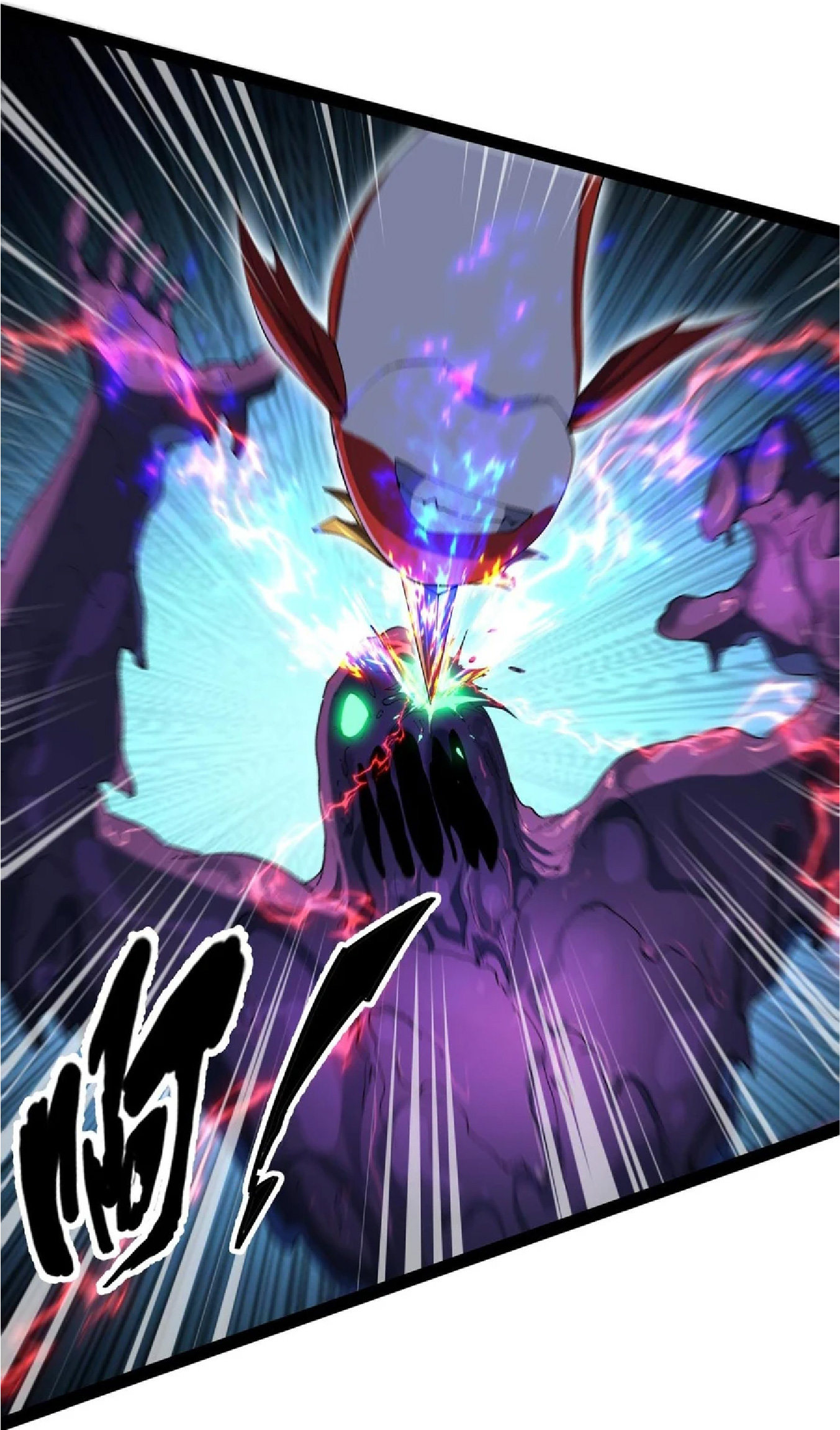 การวิวัฒนาการจากปลาคาร์พสู่มังกร ตอนที่ 16 หน้า 8