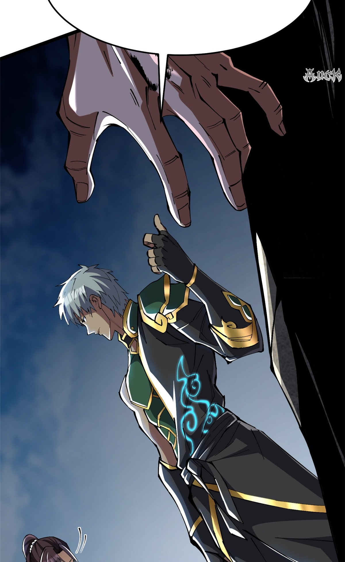 ไม่อยากเรียนทักษะ แห่งคำสาปเลย! ตอนที่ 8 หน้า 45