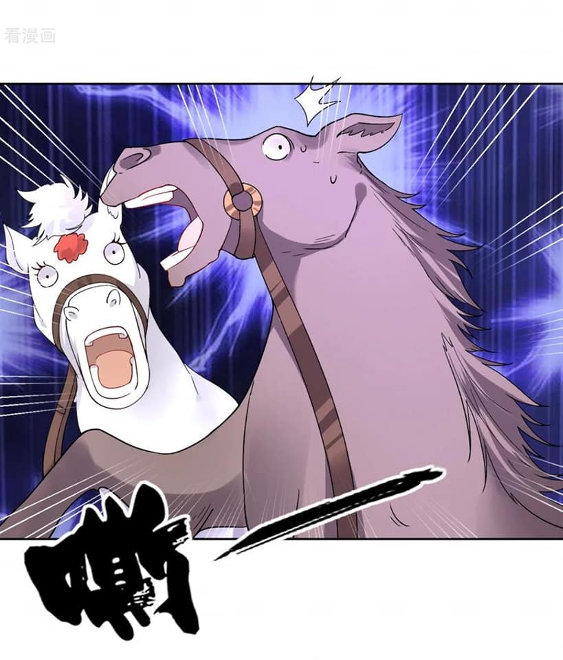 ข้ารับใช้ชั้นหนึ่ง ตอนที่ 95 หน้า 16