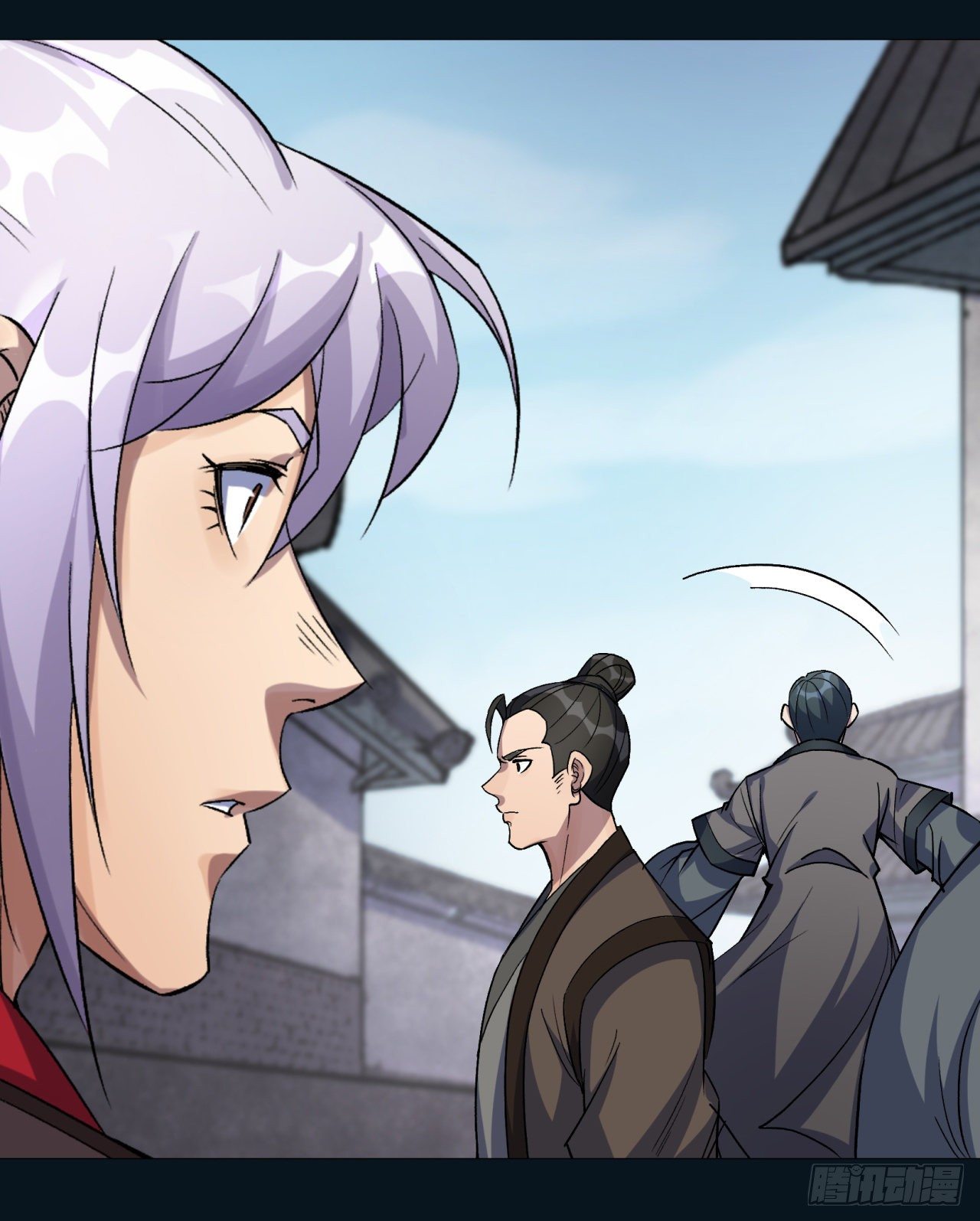 มหาปราชญ์ผู้ยิ่งใหญ่ ตอนที่ 76 หน้า 29