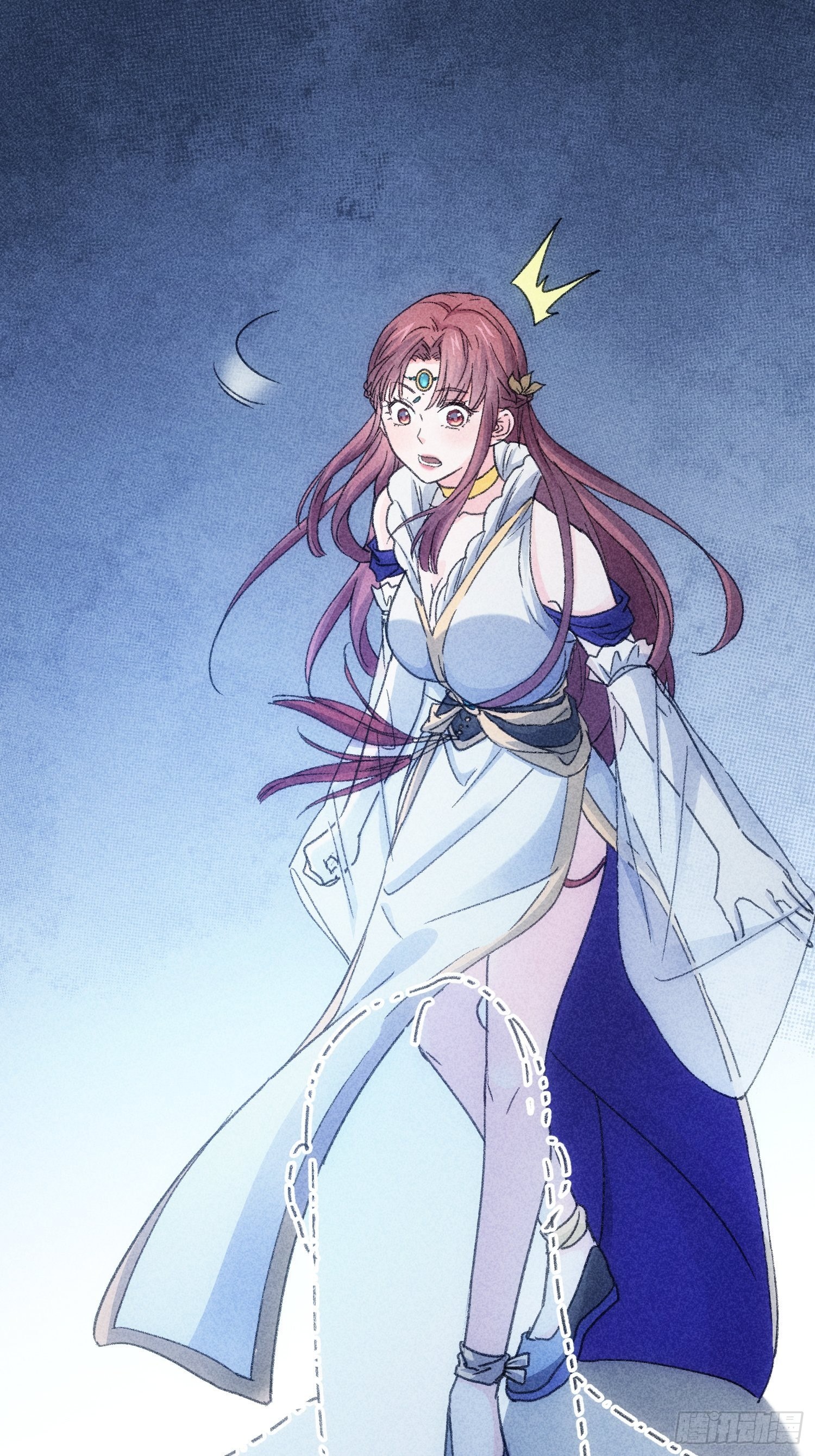 ข้าจะกำหนดชะตาตัวเอง ทันจีน ตอนที่ 7 หน้า 14