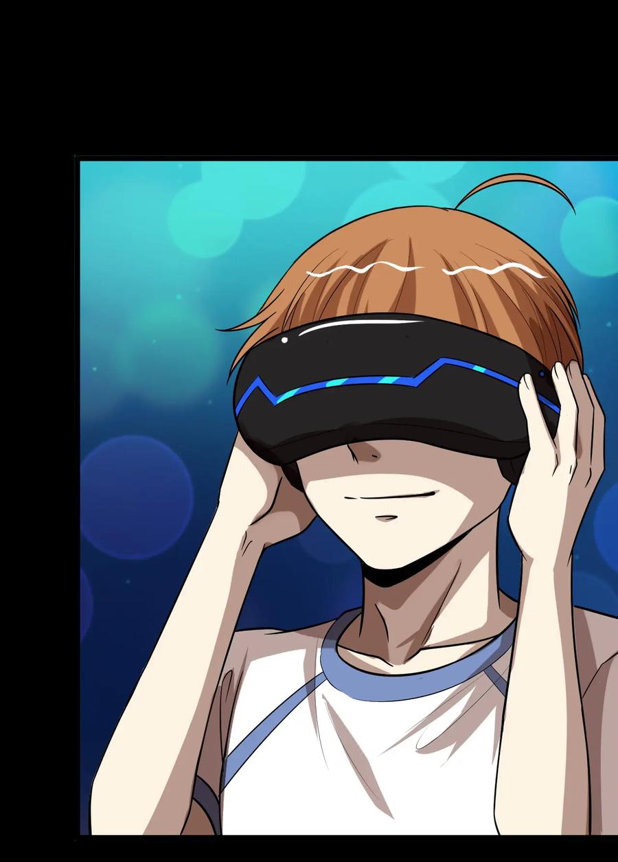 หัวหน้ามาเฟียกลับมาอายุ 16 อีกครั้ง ตอนที่ 32 หน้า 7