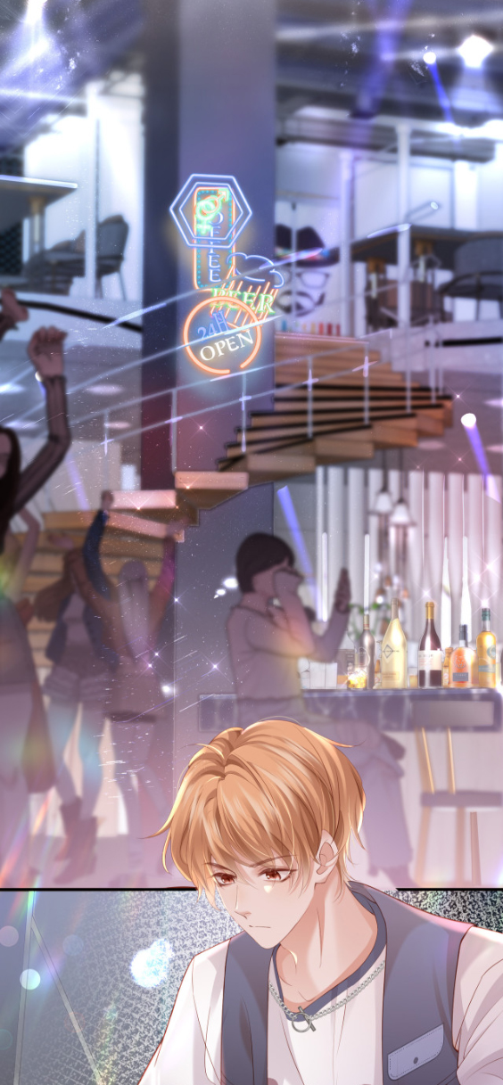 ซ่อนแอบ (BL) ตอนที่ 3 หน้า 26