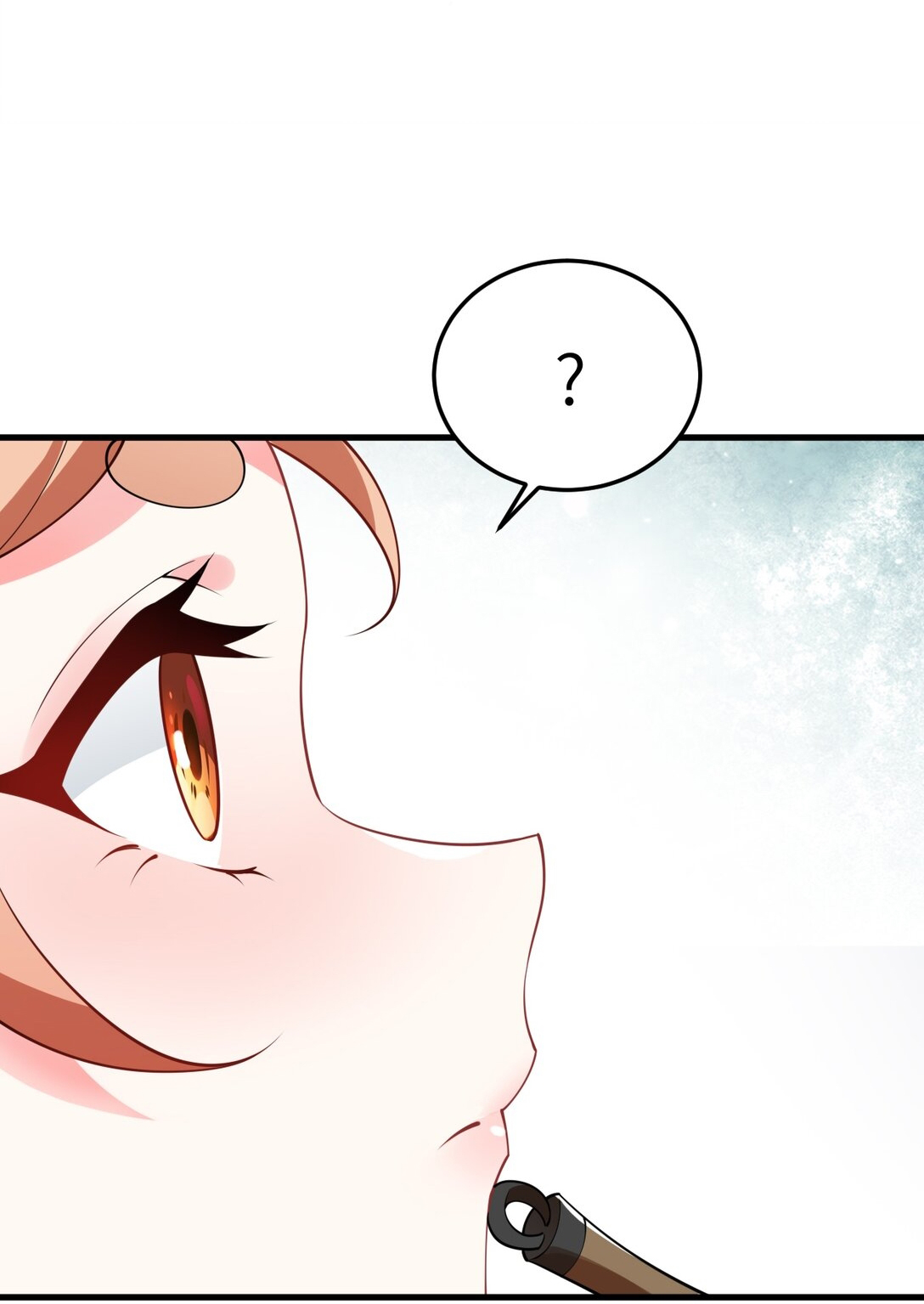 ด้วยโลกแห่งการฝึกตน เหล่าเซียนจึงอยู่ยงคงกระพันในใต้หล้า ตอนที่ 3 หน้า 20