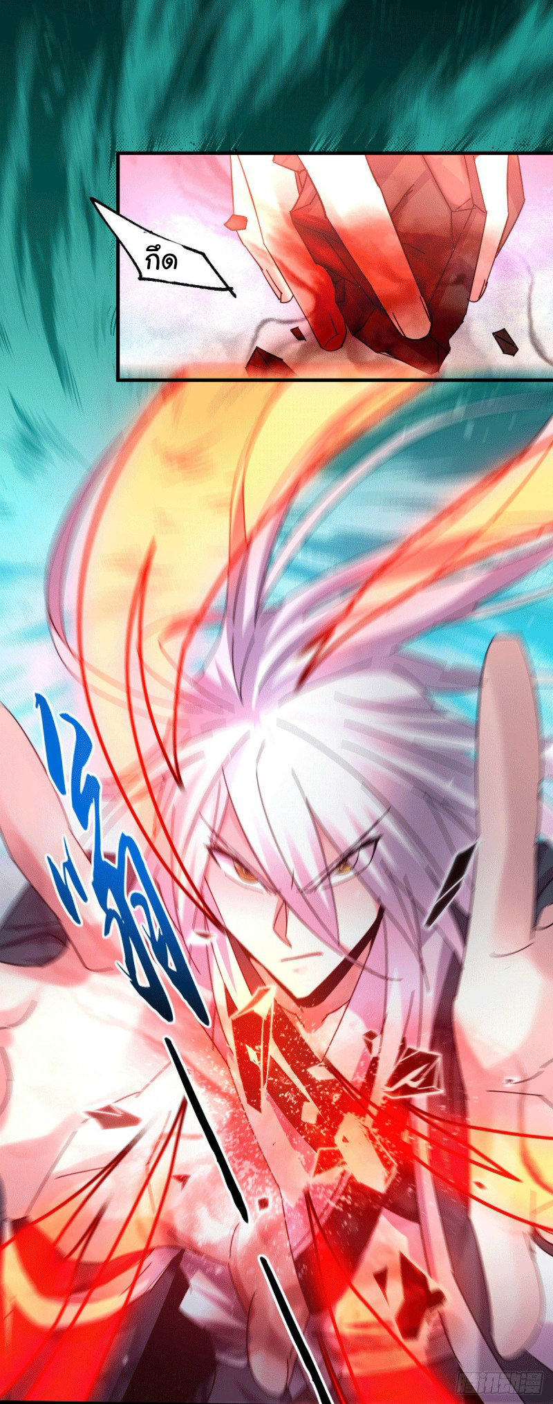 เซียนร้อยรักเขยนี้ขอบ่มเซียนให้พ่อตา-Immortal Husband on The Earth ตอนที่ 43 หน้า 28