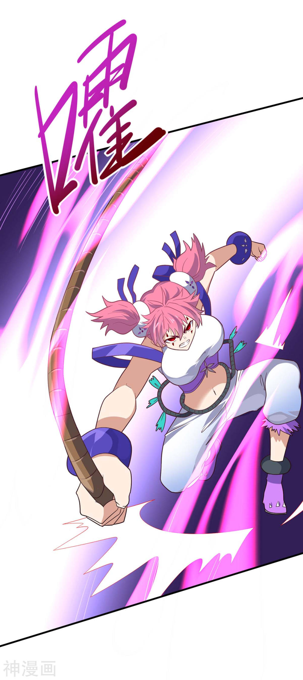 การกลับมาของจักพรรดิ์ ตอนที่ 134 หน้า 23