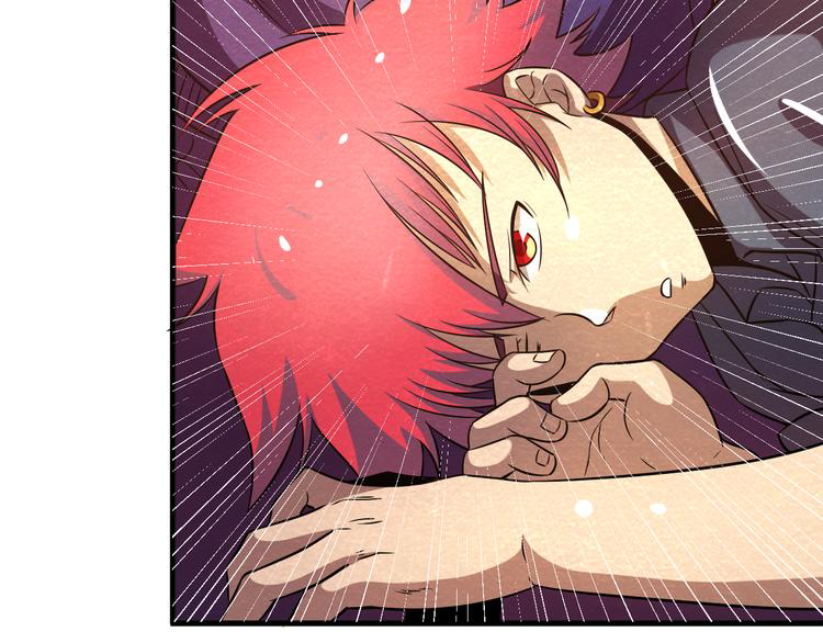 The Wolf Master in the Apocalypse ปรมาจารย์หมาป่า ในวันโลกาวินาศ ตอนที่ 17 หน้า 13