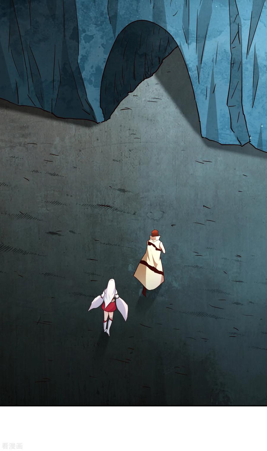 Wu Ling Sword Master ตอนที่ 68 หน้า 15