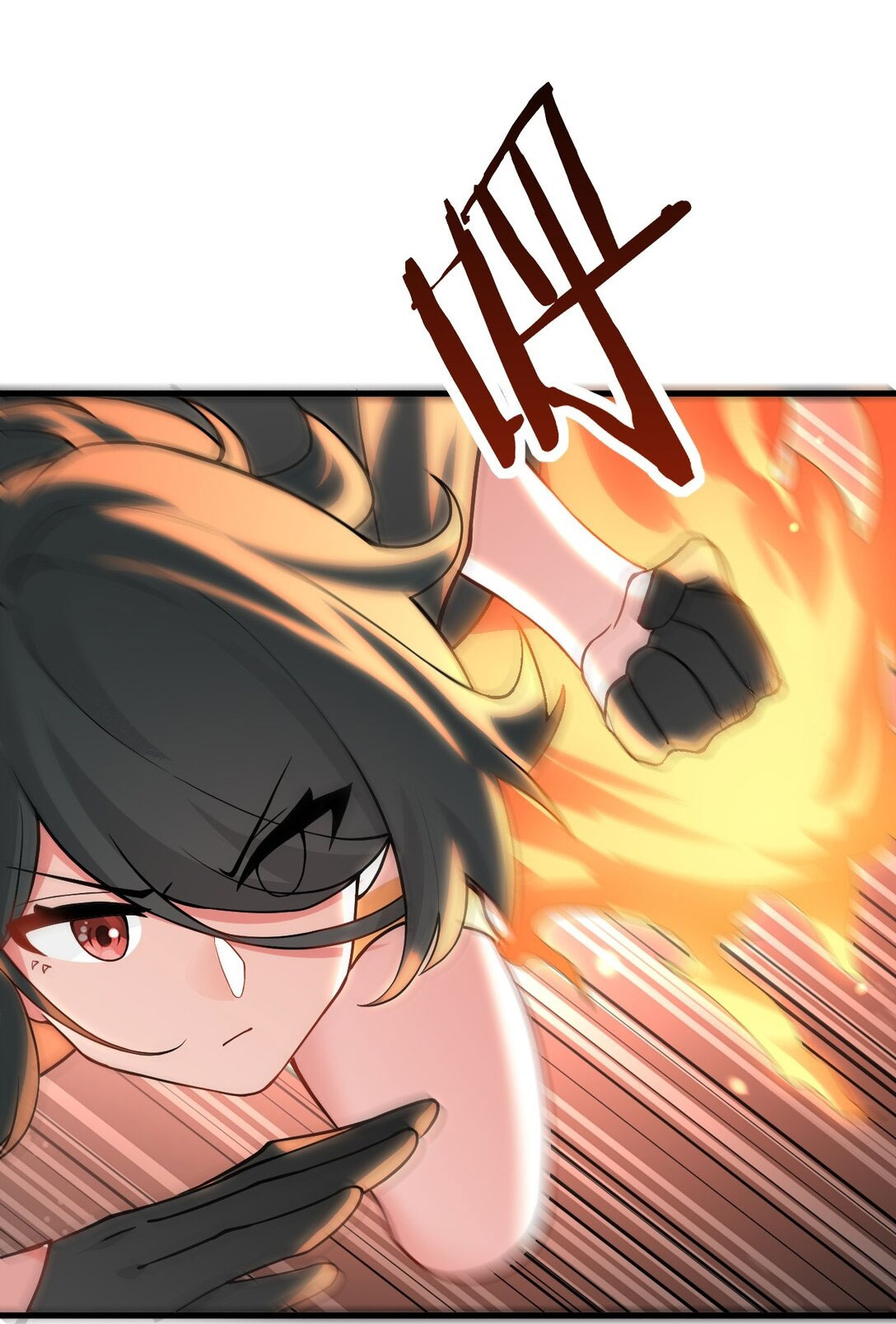 ด้วยโลกแห่งการฝึกตน เหล่าเซียนจึงอยู่ยงคงกระพันในใต้หล้า ตอนที่ 18 หน้า 3