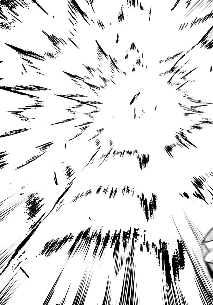 การหวนคืนของเทมเมอร์สุดอ่อน ตอนที่ 1 หน้า 23