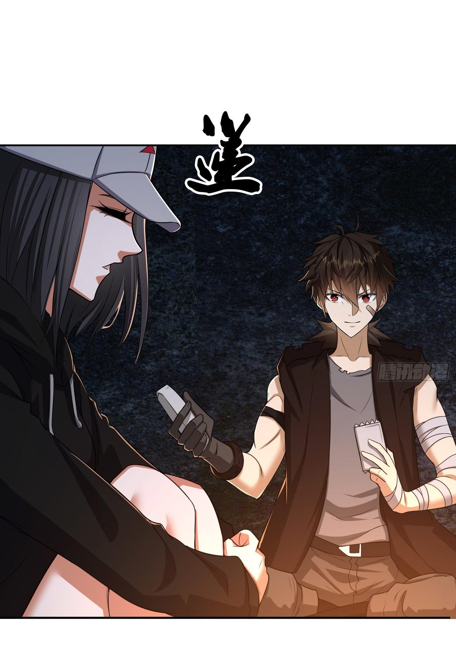 THE FIRST ORDER ตอนที่ 93 หน้า 17