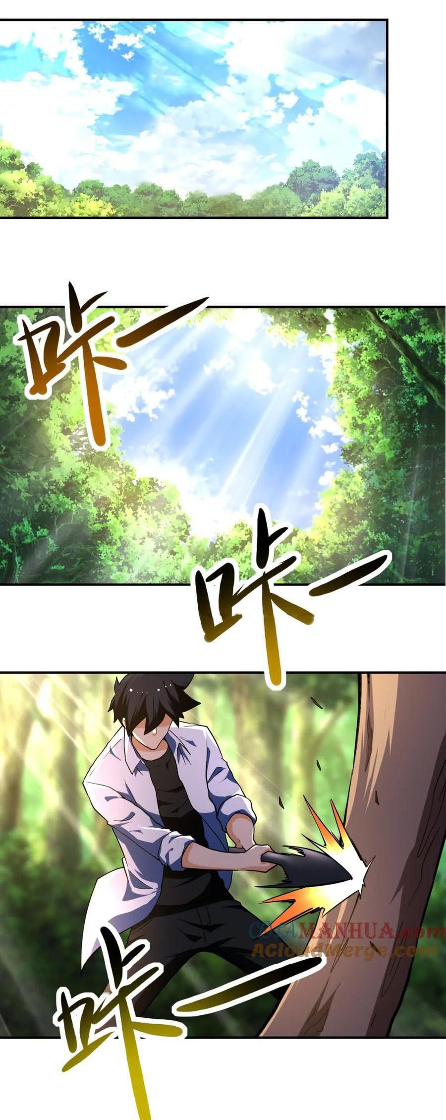 Apocalyptic Super System ตอนที่ 431 หน้า 21