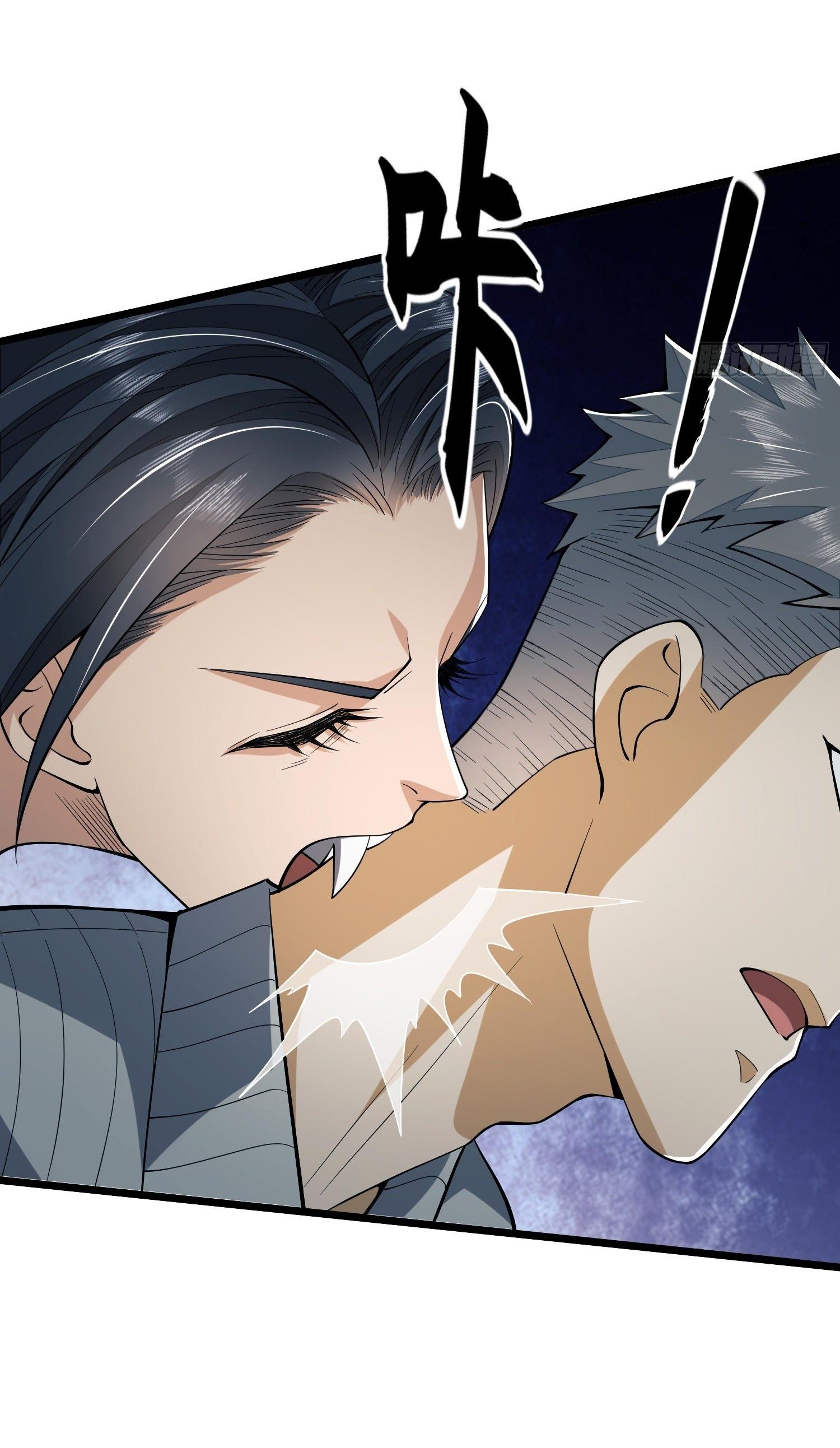 THE FIRST ORDER ตอนที่ 78 หน้า 51