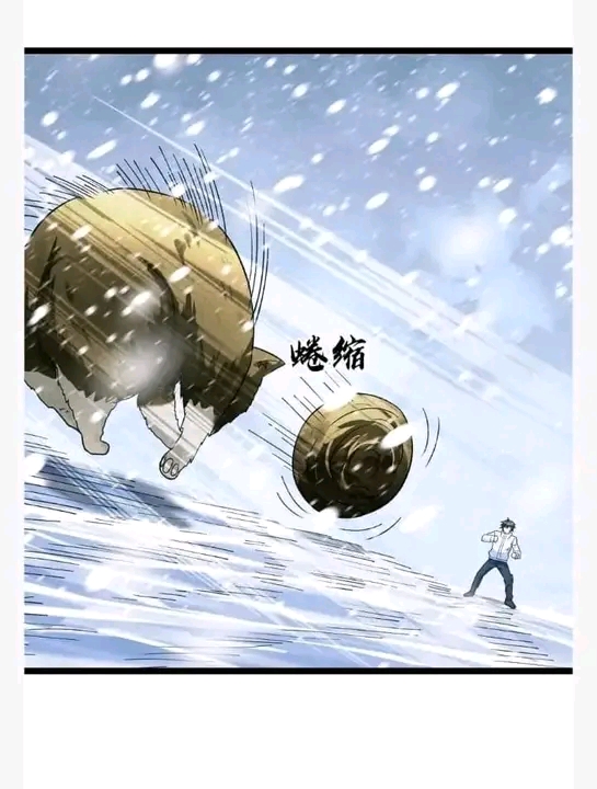 ฉันมีเซฟเฮาว์ในวันโลกาวินาศ ตอนที่ 150 หน้า 19