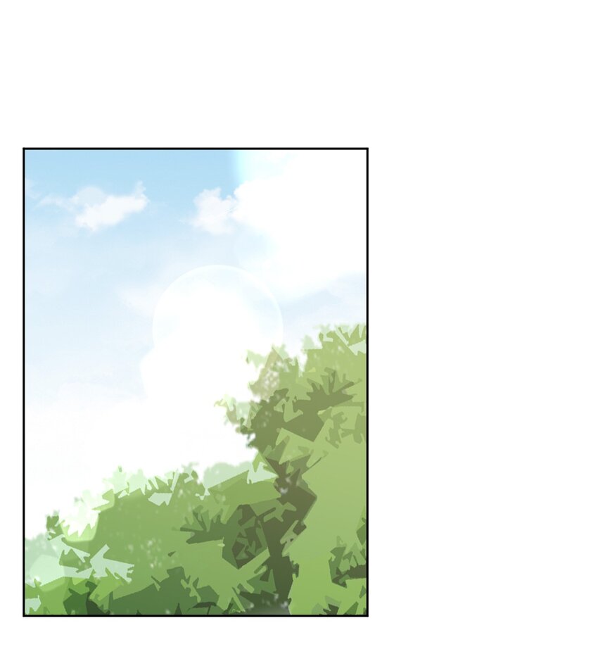 What is the use of God giving me this embarrassing superpower? ตอนที่ 30 หน้า 21