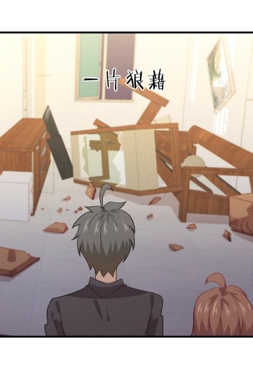 Immortal Swordsman in The Reverse World ข้าเซียนกระบี่ไม่เกาะสตรี ตอนที่ 107 หน้า 12