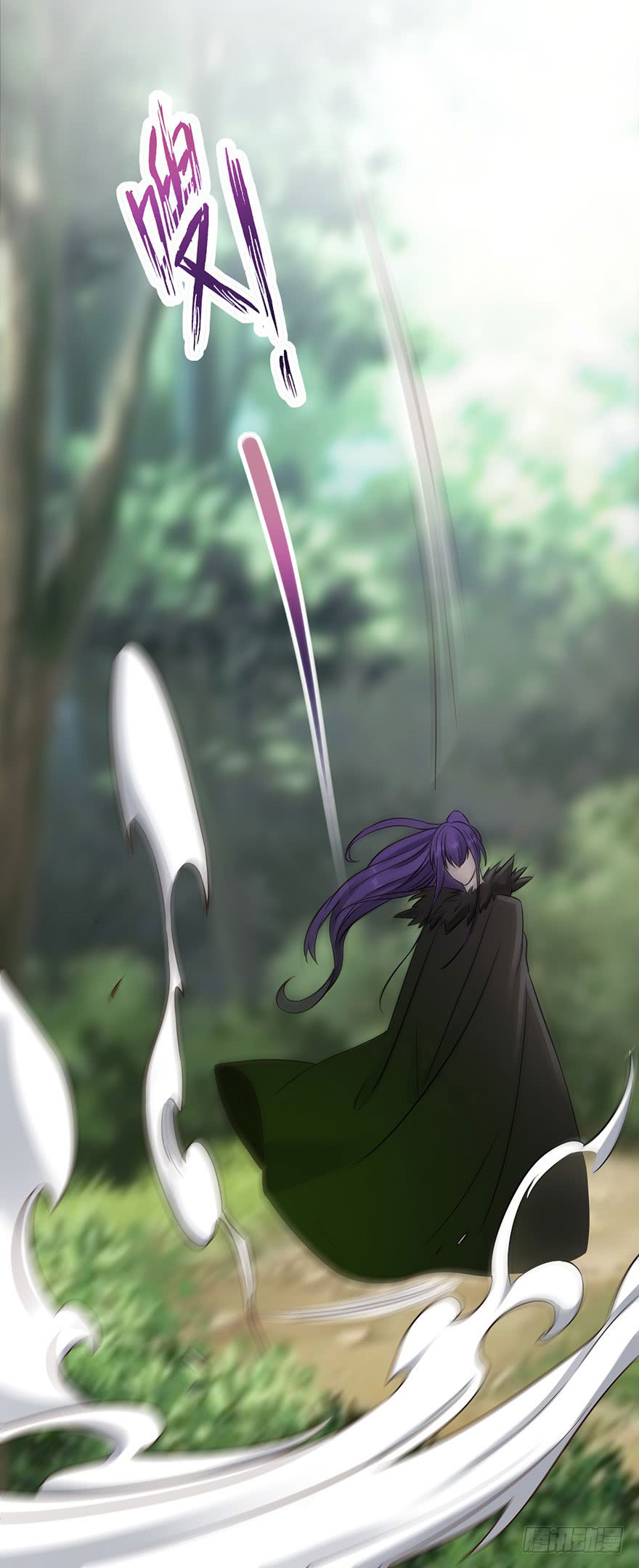 ยัยผู้หญิงคนนี้ ก็คือแฟนสาวของผม ตอนที่ 36 หน้า 17