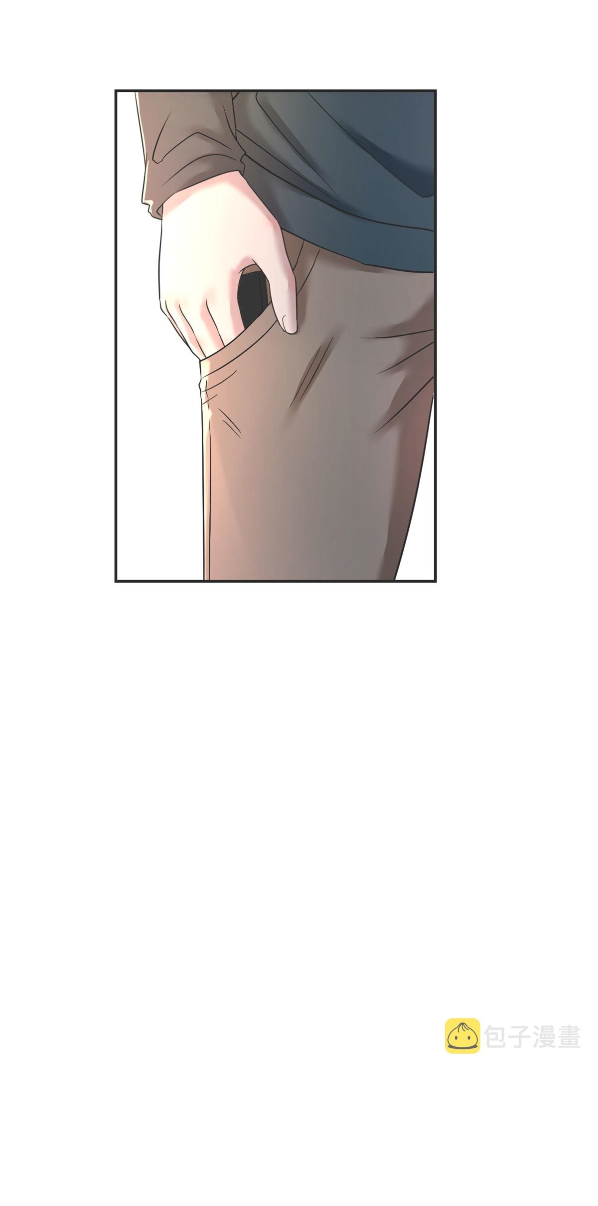 พี่สาวอยากเล่นคุณ ตอนที่ 42 หน้า 12