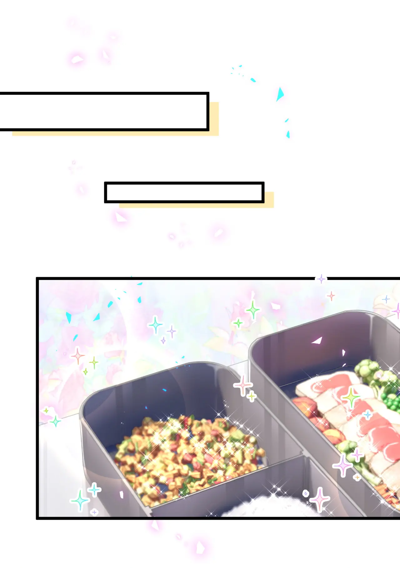 Get Married (BL) ตอนที่ 25 หน้า 29