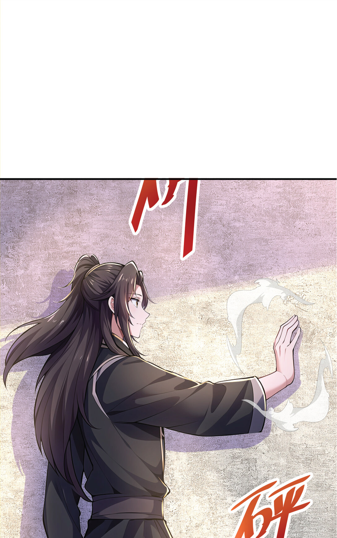 I Get Stronger Just by Lying down while My Apprentice Cultivates ตอนที่ 28 หน้า 22