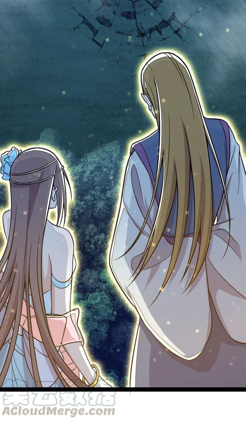 ชีวิตอันสันโดษของจักพรรดิ์หลินเกอ ตอนที่ 39 หน้า 12