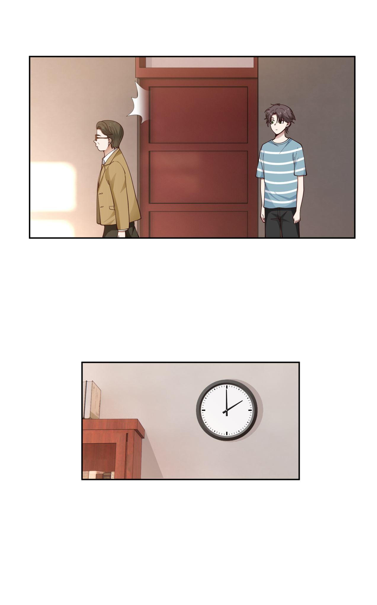 ผมไม่ได้อยากกลับมาเกิดใหม่เลยจริงๆ ตอนที่ 23 หน้า 32