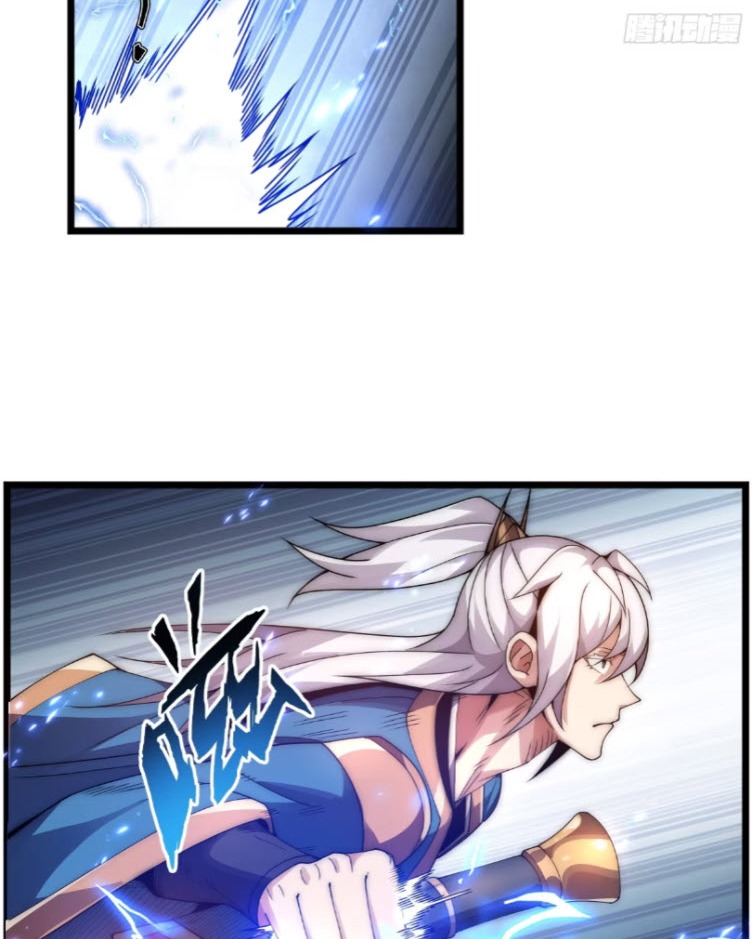 เผชิญเคราะห์ฟ้าผ่ามาแสนปี[ชนจีนไม่มีกั๊ก] ตอนที่ 8 หน้า 18