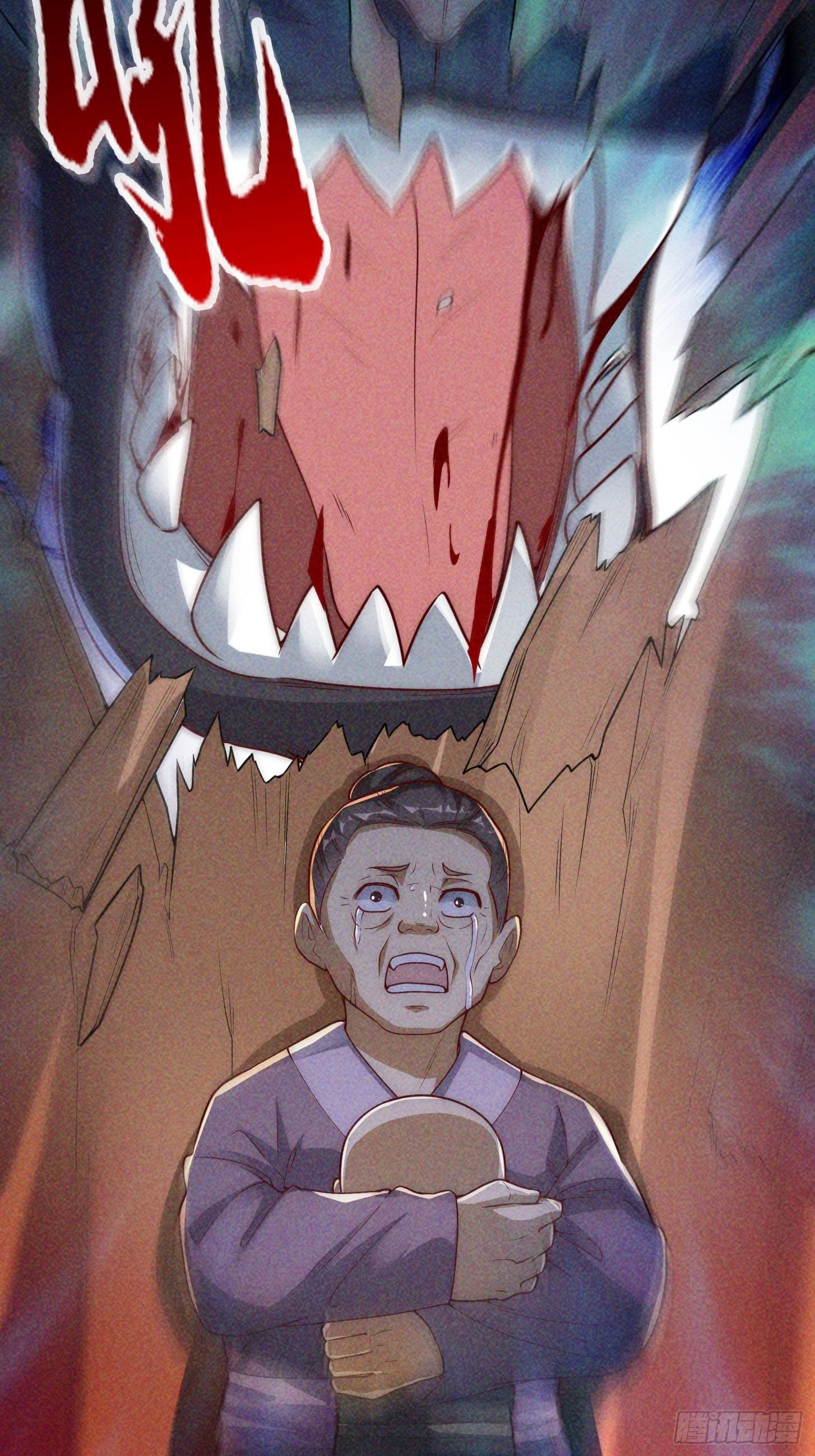 ข้าใช้คัมภีร์ยามว่างบรรลุปราช์ญ (ทันจีน) ตอนที่ 15 หน้า 7