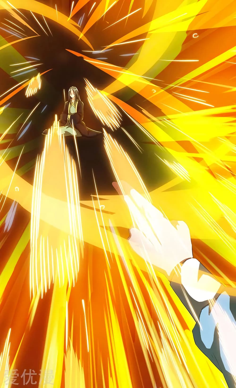 One Step Toward Freedom ตอนที่ 85 หน้า 29