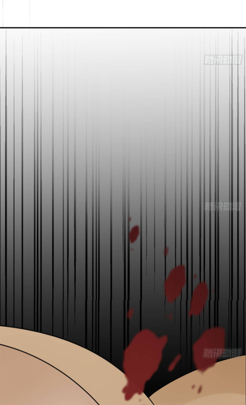 ให้ตายข้าก็จะไม่เป็นอาจารย์ ตอนที่ 76 หน้า 23