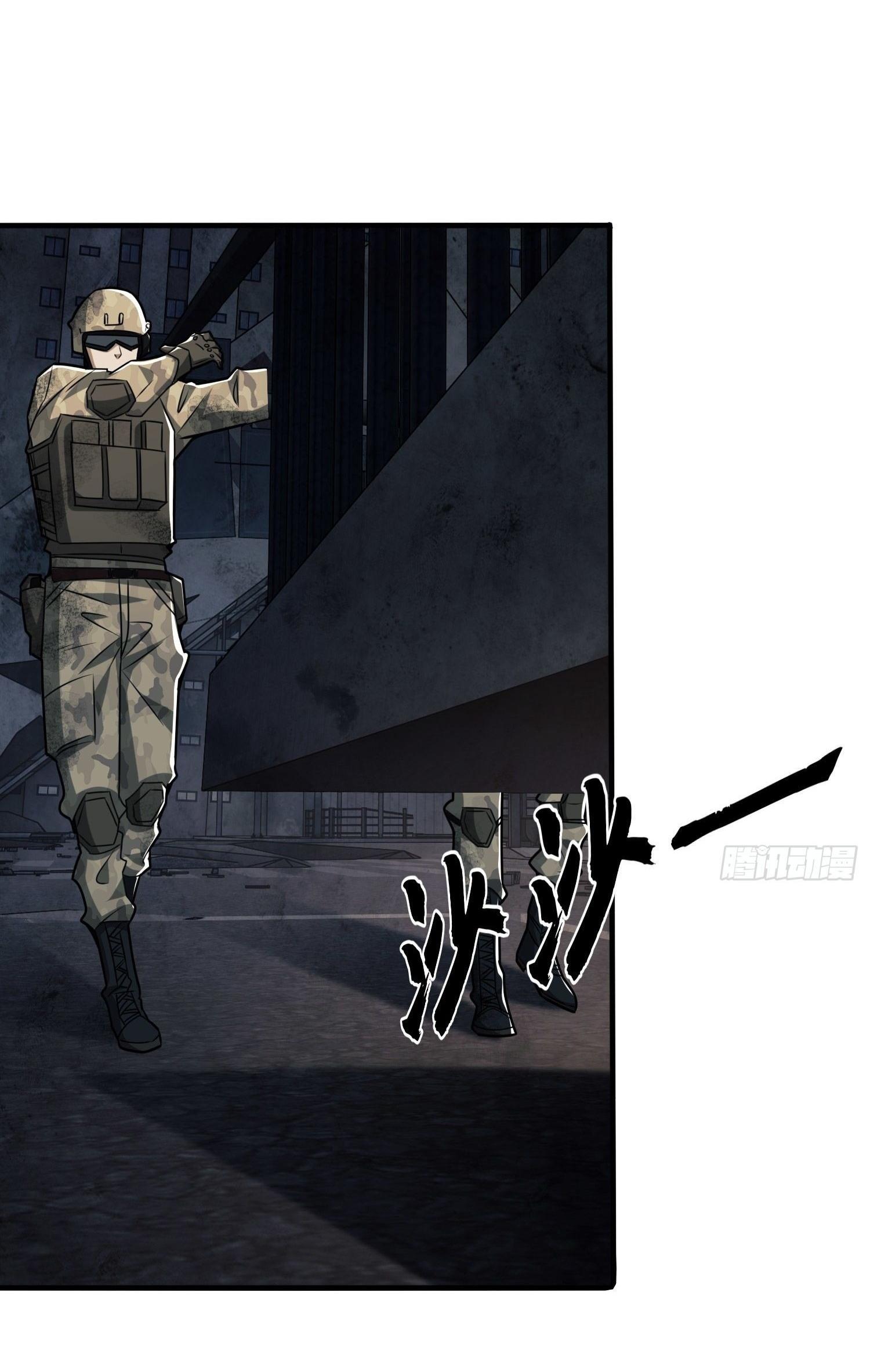 THE FIRST ORDER ตอนที่ 40 หน้า 27