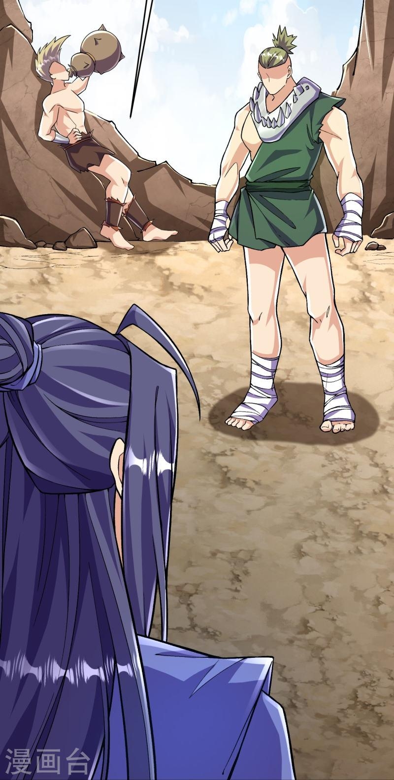 ผู้ขัดเกลาร่างกายที่แข็งแกร่งที่สุดในประวัติศาสตร์ ตอนที่ 110 หน้า 14