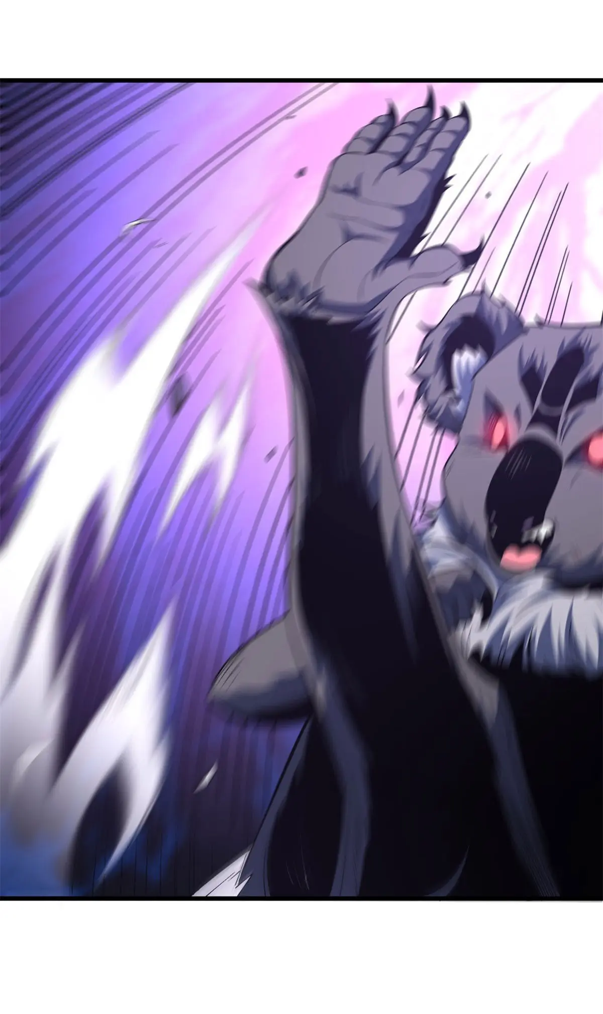 เปลี่ยนชะตาราชาโลกเสมือน ( The King of Reality ) ตอนที่ 5 หน้า 7