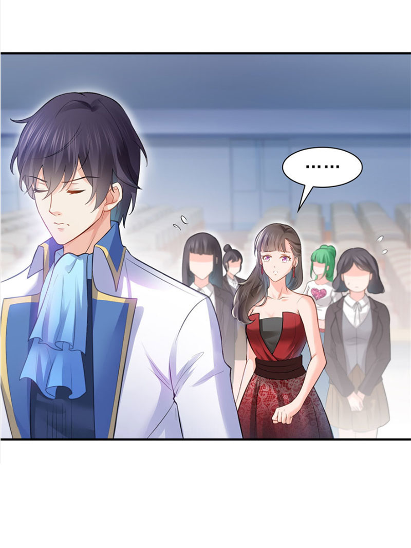 (ชนจีน)Perfect Secret Love The Bad New Wife Is a Little Sweet ตอนที่ 22 หน้า 20