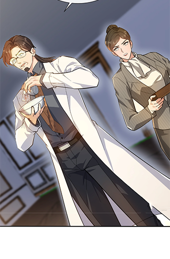 ลูกเขยผู้บ้าคลั่ง (จักรพรรดิอมตะ) ตอนที่ 7 หน้า 6