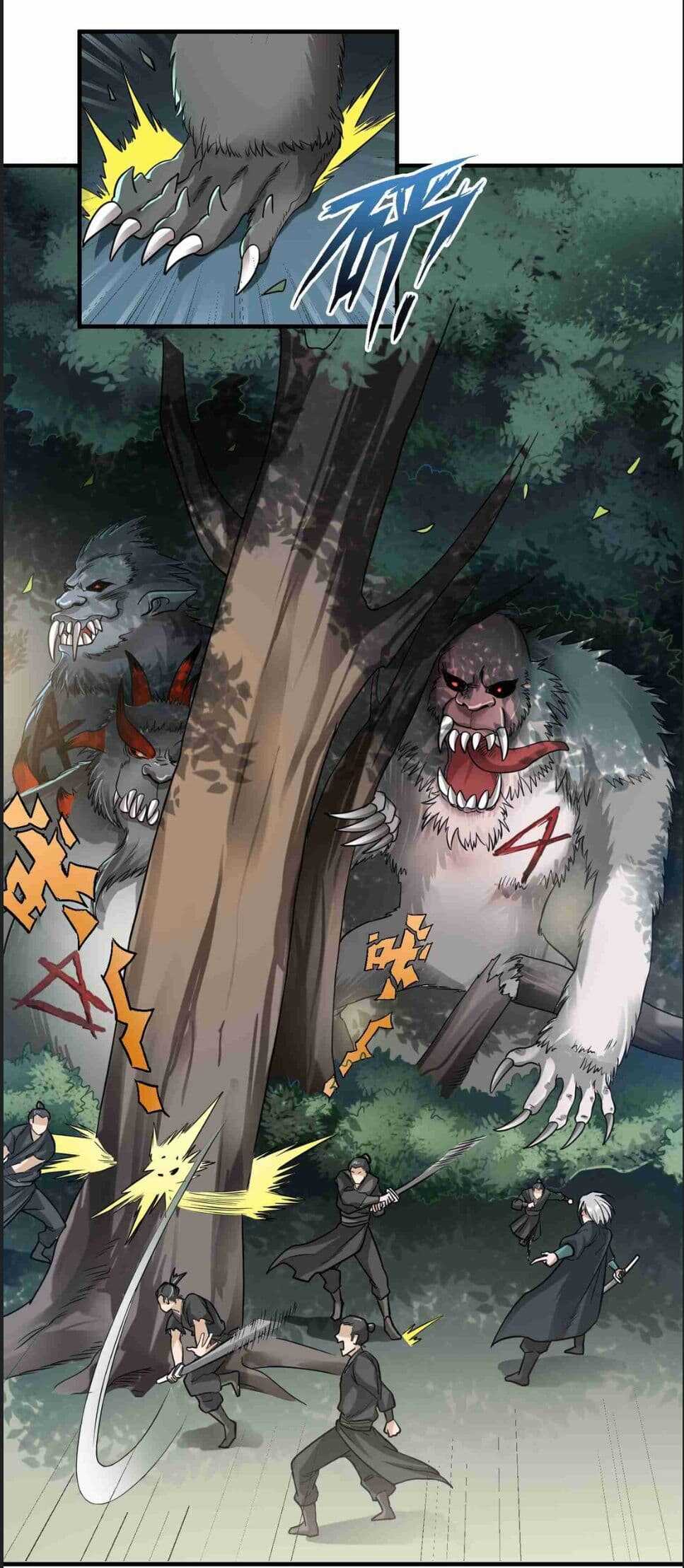 Super Warrior in Another World ทหารเซียนไปหาเมียที่ต่างโลก (กำลังแปลอยู่) ตอนที่ 46 หน้า 6