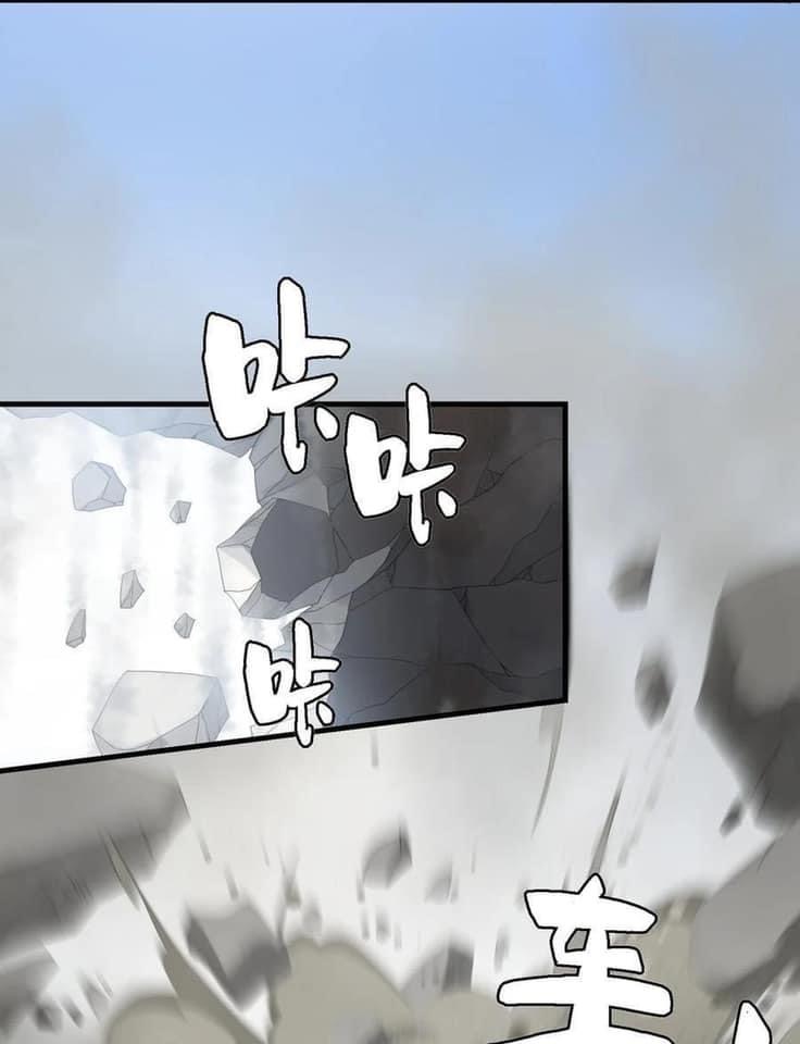 Immortal god of the world (เทพเซียนอมตะเเห่งนคร) ตอนที่ 4 หน้า 38