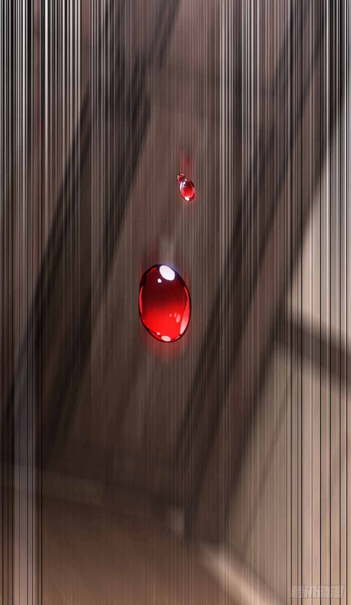 โลกเหนือธรรมชาติ! ฉัน... กลายเป็นแวมไพร์งั้นเหรอ!? ตอนที่ 1 หน้า 56