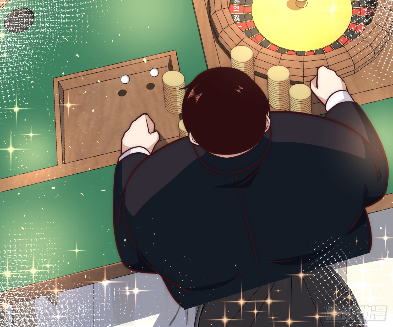 สร้างฮาเร็มด้วยระบบฉายาสุดเทพ ตอนที่ 34 หน้า 17