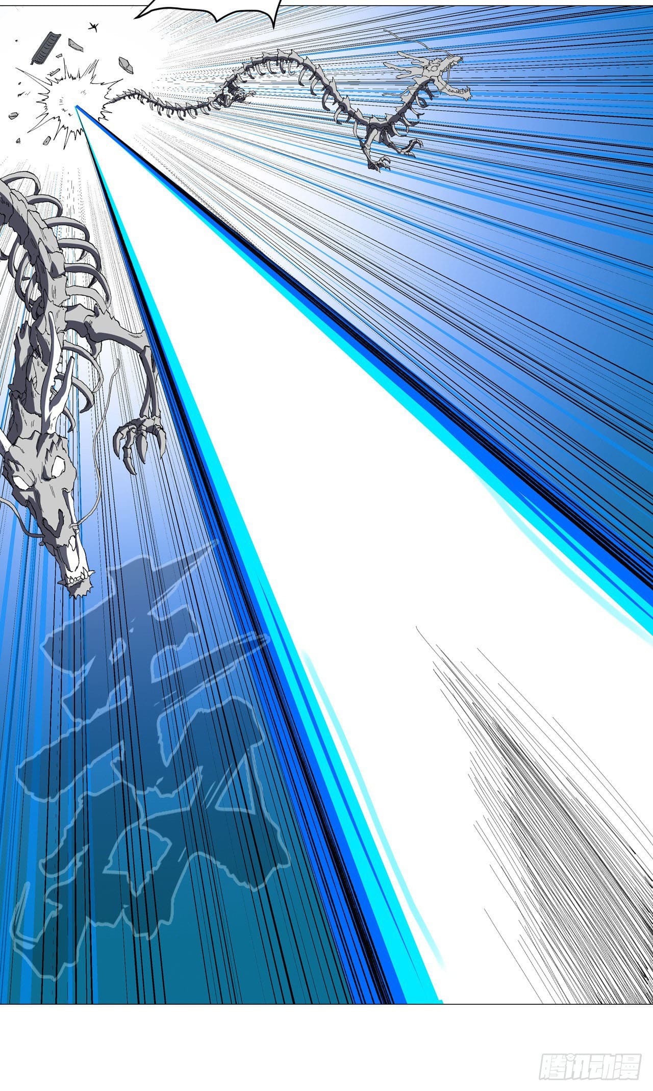 Cultivator vs Superhero (ทันจีน) ตอนที่ 160 หน้า 17