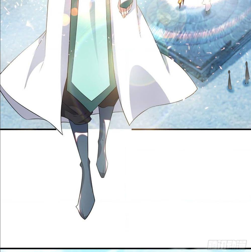 Reversal of God King ตอนที่ 31 หน้า 21