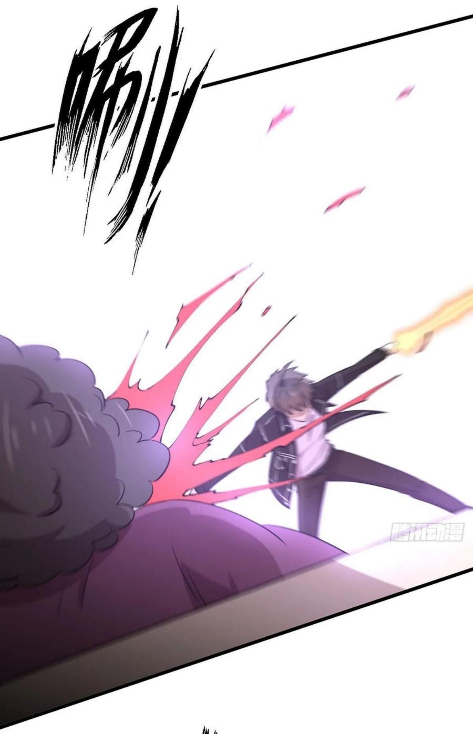 Immortal Swordsman in The Reverse World ข้าเซียนกระบี่ไม่เกาะสตรี ตอนที่ 165 หน้า 34