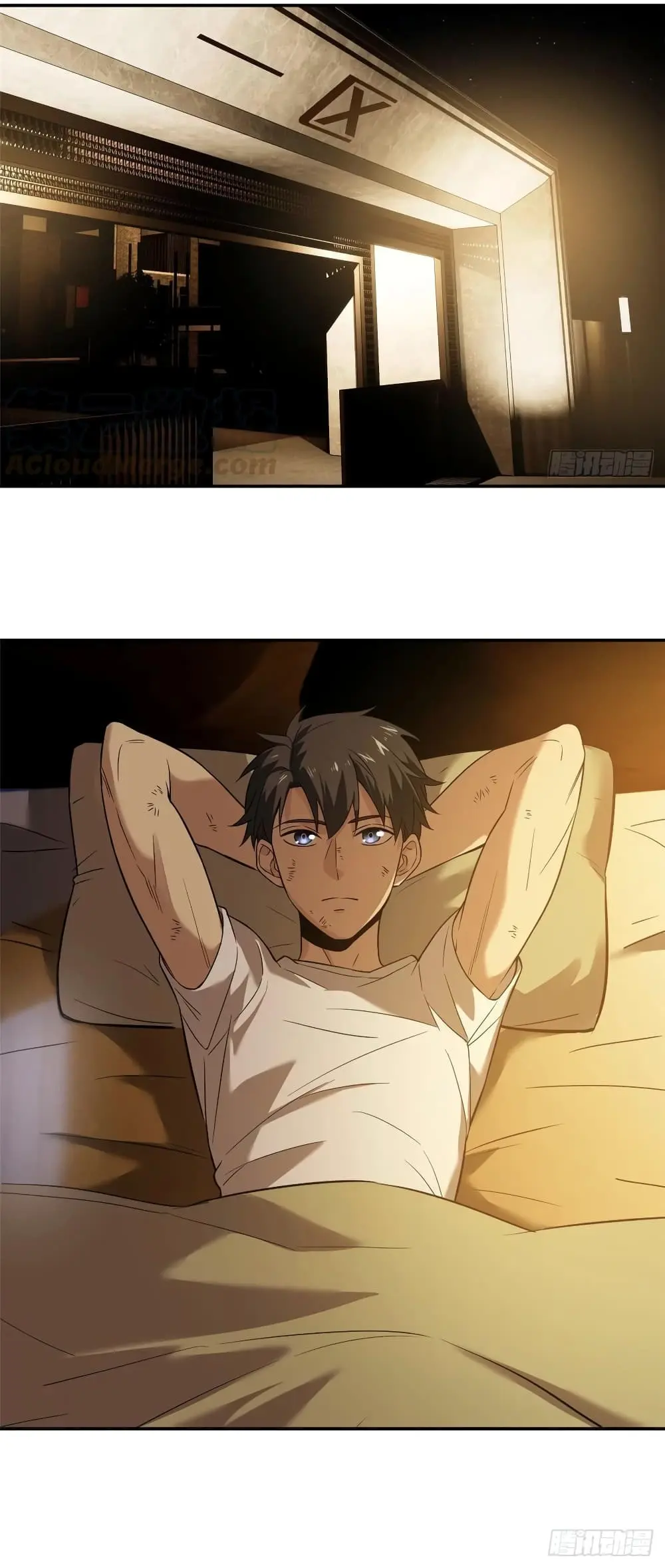 [ชนจีน] ระบบจอมยุทธ์สุดโกงแห่งโลกคู่ขนาน - Global Martial Arts ตอนที่ 36 หน้า 18