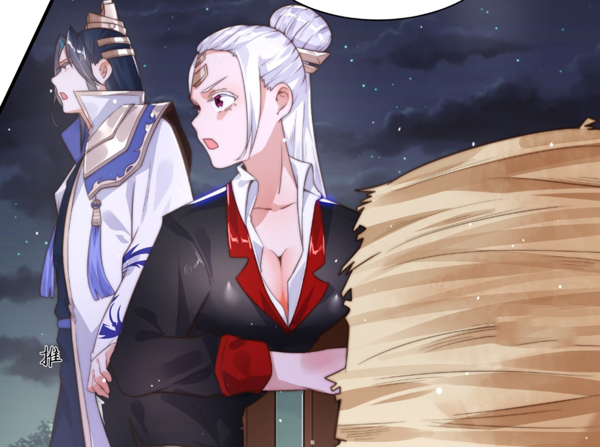 ซวยแล้วข้าโดนตามล่าจากศิษย์ในสำนัก ตอนที่ 13 หน้า 52