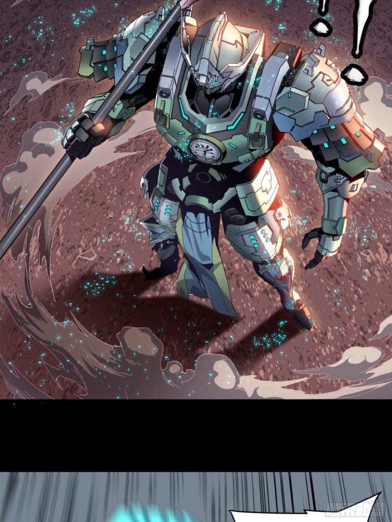 Legend of Star Genera ชนจีน ตอนที่ 33 หน้า 37