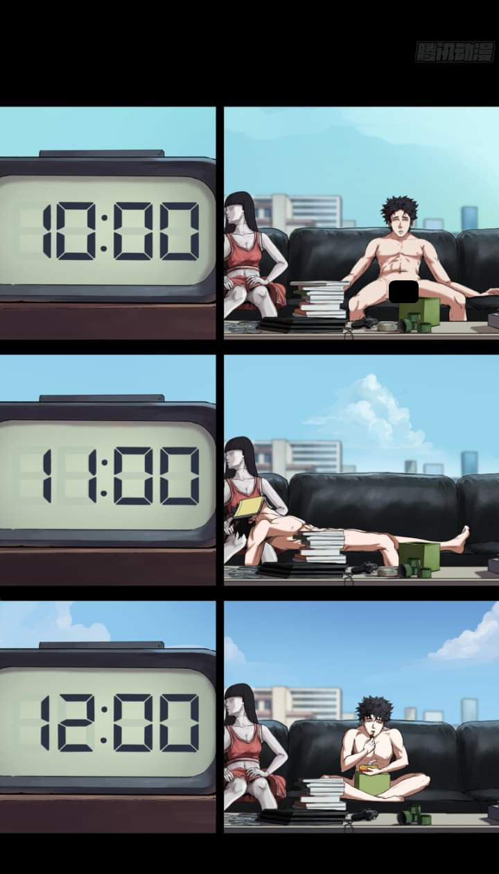 The last man ตอนที่ 2 หน้า 23