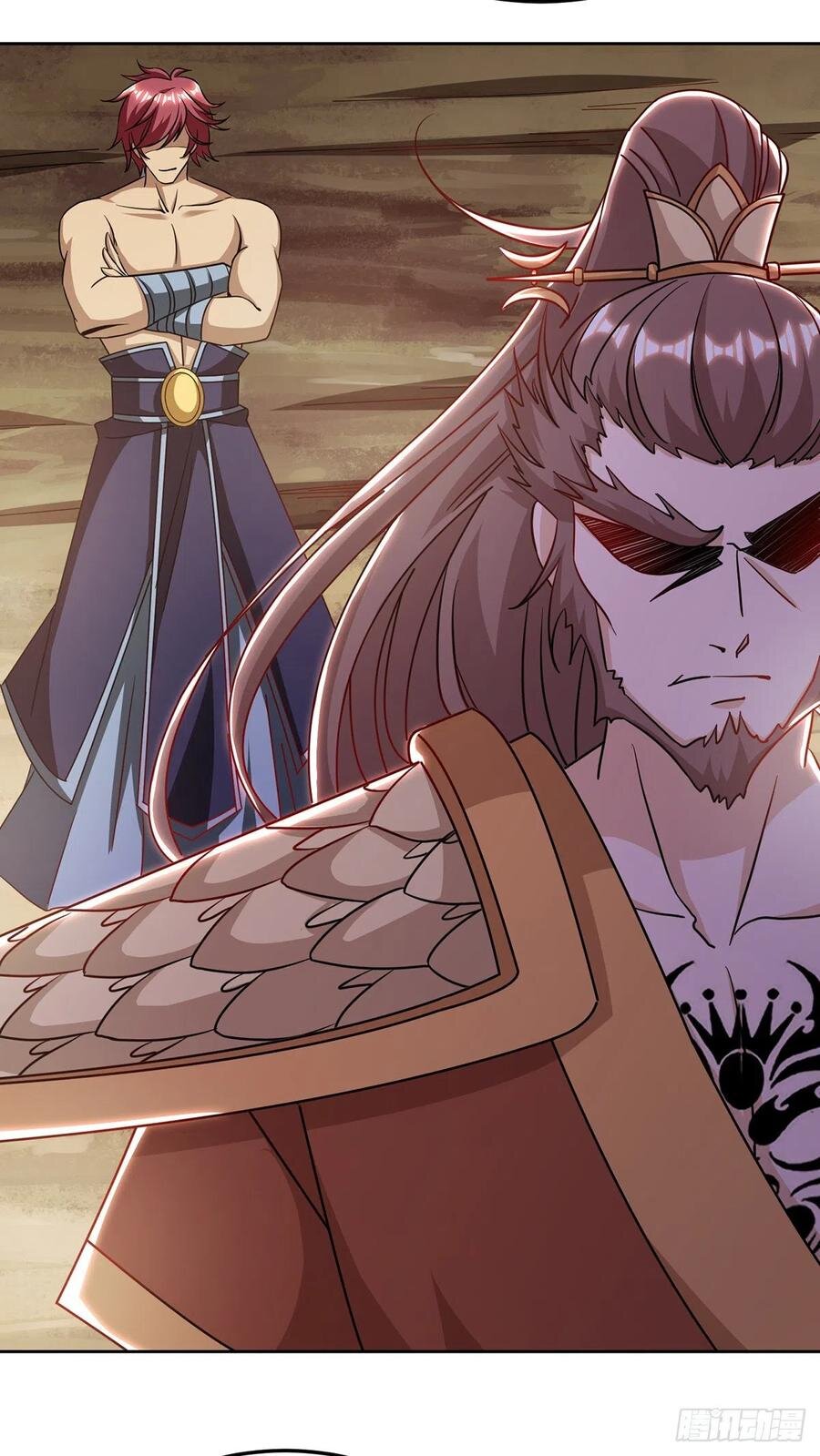 Dominate The Three Realms ตอนที่ 100 หน้า 11