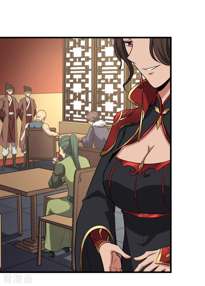 One Sword Reigns Supreme ตอนที่ 91 หน้า 19